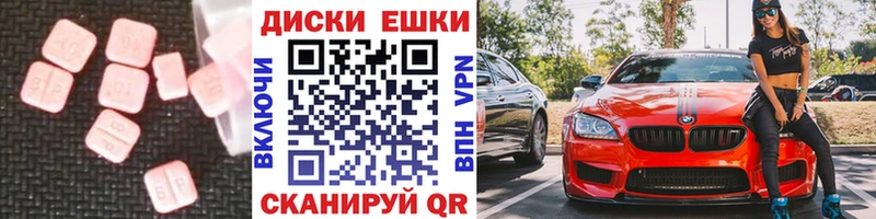 blacksprut зеркало  хочу наркоту  дарк нет какой сайт  ЭКСТАЗИ mix  Курильск 