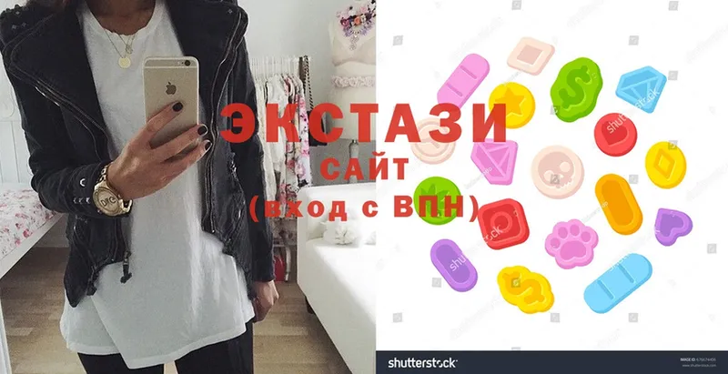 Ecstasy 300 mg  купить наркоту  Курильск 