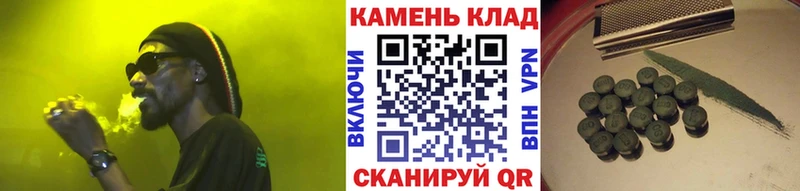 цены наркотик Курильск ГАШ Premium