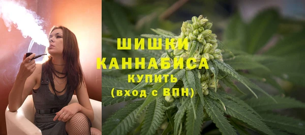 эйфоретик Нязепетровск