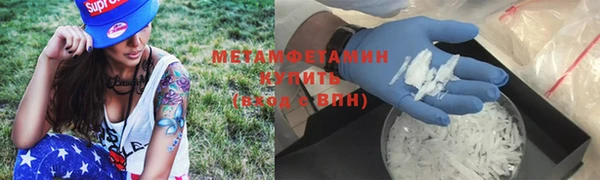 прущий лед Нягань