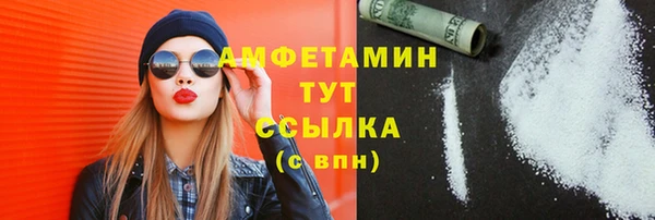 прущий лед Нягань