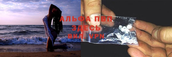 прущий лед Нягань