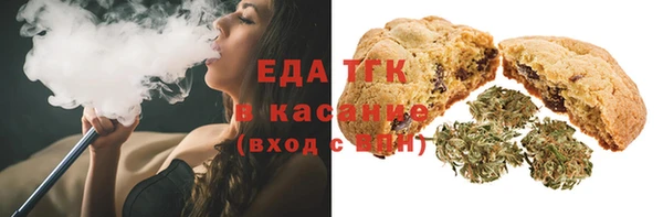 прущий лед Нягань