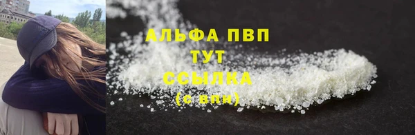 прущий лед Нягань
