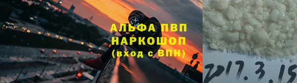 прущий лед Нягань