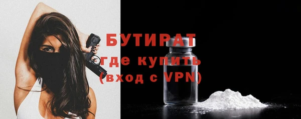 прущий лед Нягань