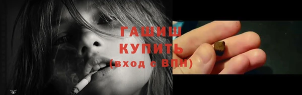 прущий лед Нягань