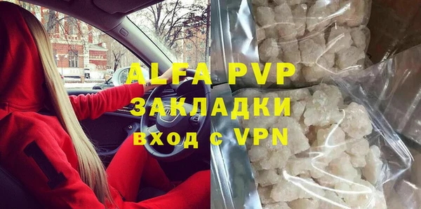 прущий лед Нягань