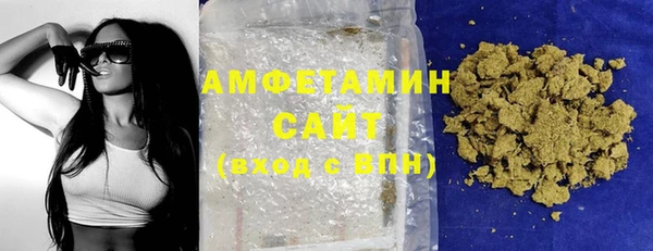 прущий лед Нягань