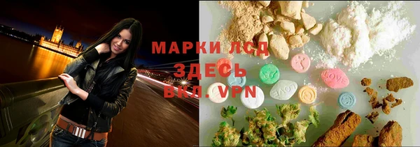 эйфоретик Нязепетровск