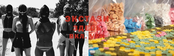 стаф Няндома