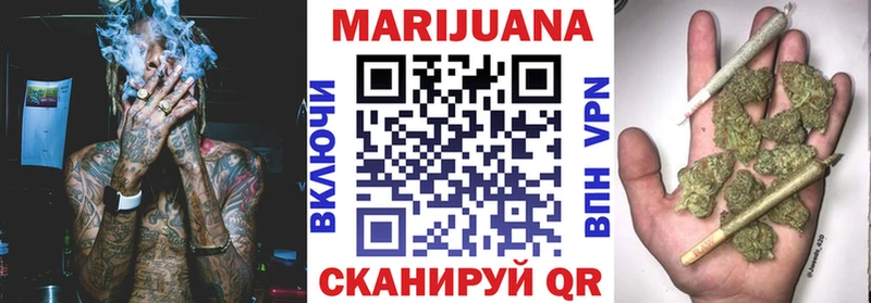 закладка  дарк нет состав  Каннабис OG Kush  Курильск 